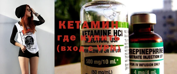 MESCALINE Алексеевка