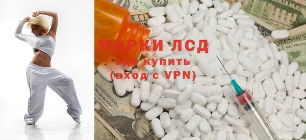 не бодяженный Алзамай