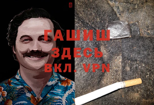 не бодяженный Алзамай