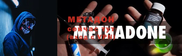 не бодяженный Алзамай