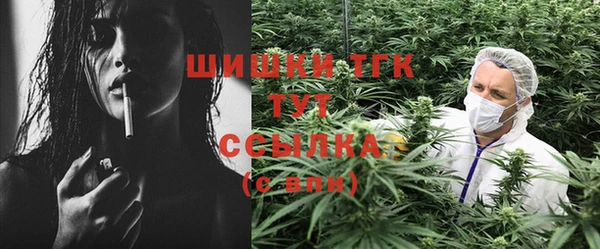 не бодяженный Алзамай