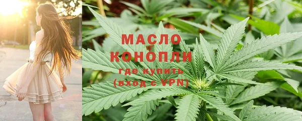 прущий лед Абаза
