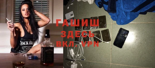 не бодяженный Алзамай