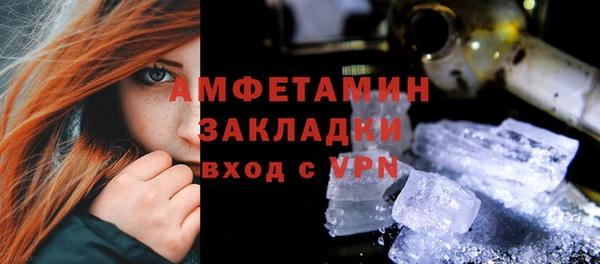 не бодяженный Алзамай