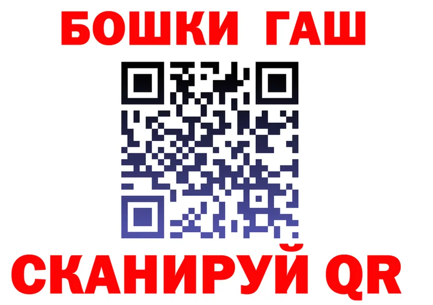 APVP Соль ССЫЛКА это KRAKEN Северская